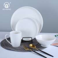 Hot dinnerware+sets tableware 16pcs white porcelain dinner plate crockery dinnerware sets for home and hotel